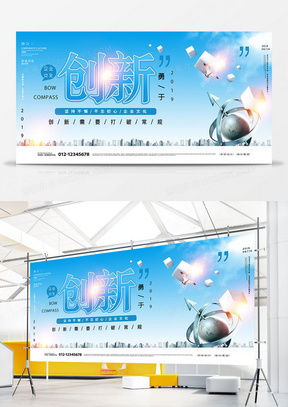 精品創新廣告設計大全 高效模板下載與軟件開發新視野