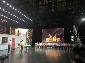 揚州樹人學校廣播電視節(jié)目制作經營的探索與實踐