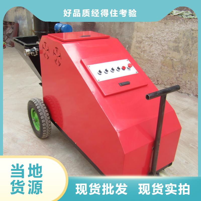 粉刷石膏機器 業內好評如潮，技術革新引領行業新篇章